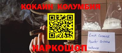 прущая мука Ливны