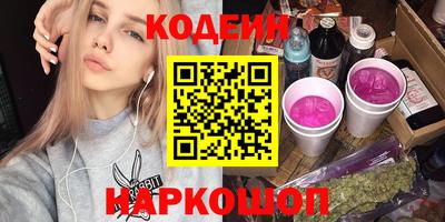 spice Ликино-Дулёво
