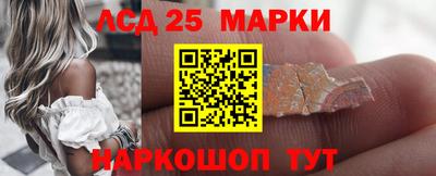 прущая мука Ливны