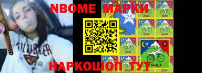 прущая мука Ливны
