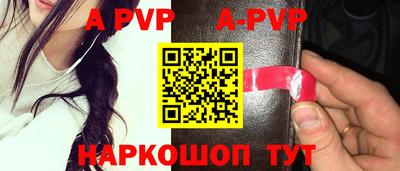 spice Ликино-Дулёво