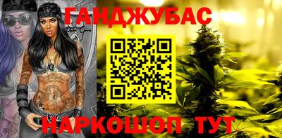прущая мука Ливны