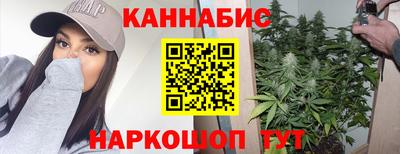 spice Ликино-Дулёво