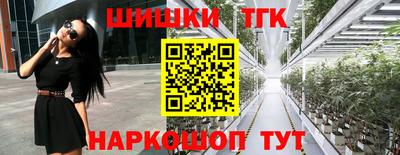 spice Ликино-Дулёво