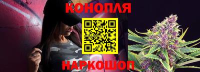бошки Лесосибирск