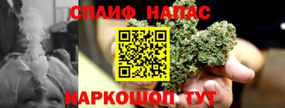 прущая мука Ливны