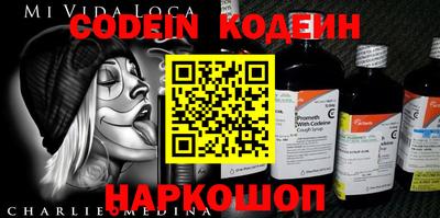 spice Ликино-Дулёво