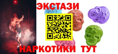 бошки Лесосибирск