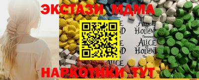 прущая мука Ливны