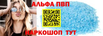 spice Ликино-Дулёво