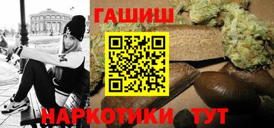 spice Ликино-Дулёво