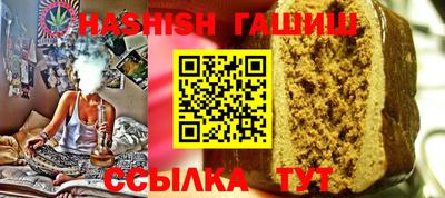 spice Ликино-Дулёво