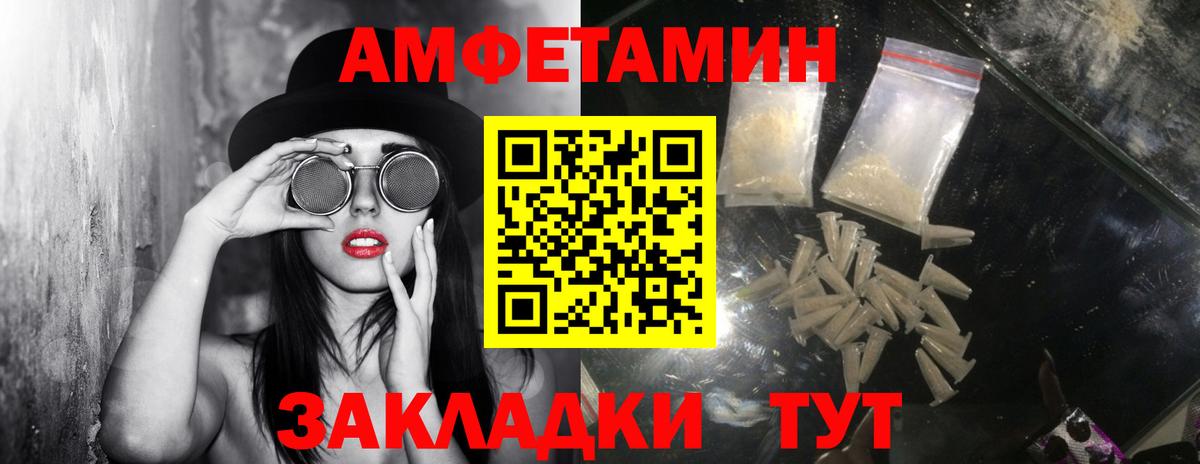 Метамфетамин кристалл Дюртюли