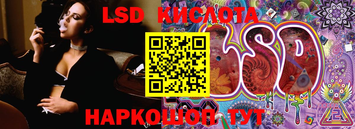 Наркотические марки 1500мкг  Вход с VPN  Наркотические марки 1500мкг  Дюртюли 