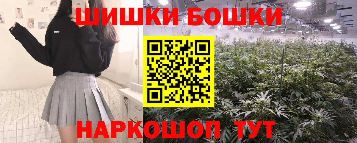 Марихуана SATIVA & INDICA Дюртюли